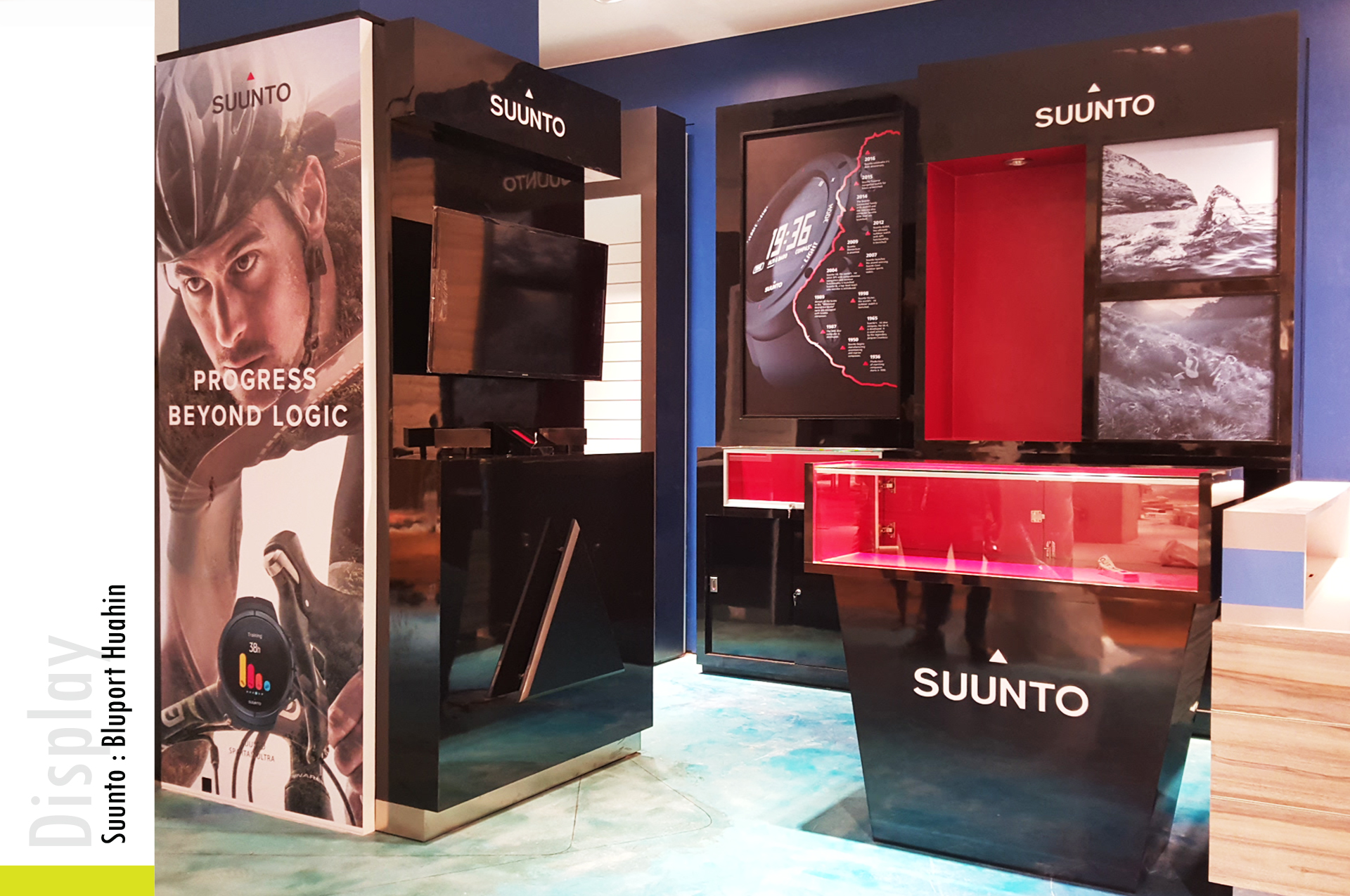 ชื่อผลงาน