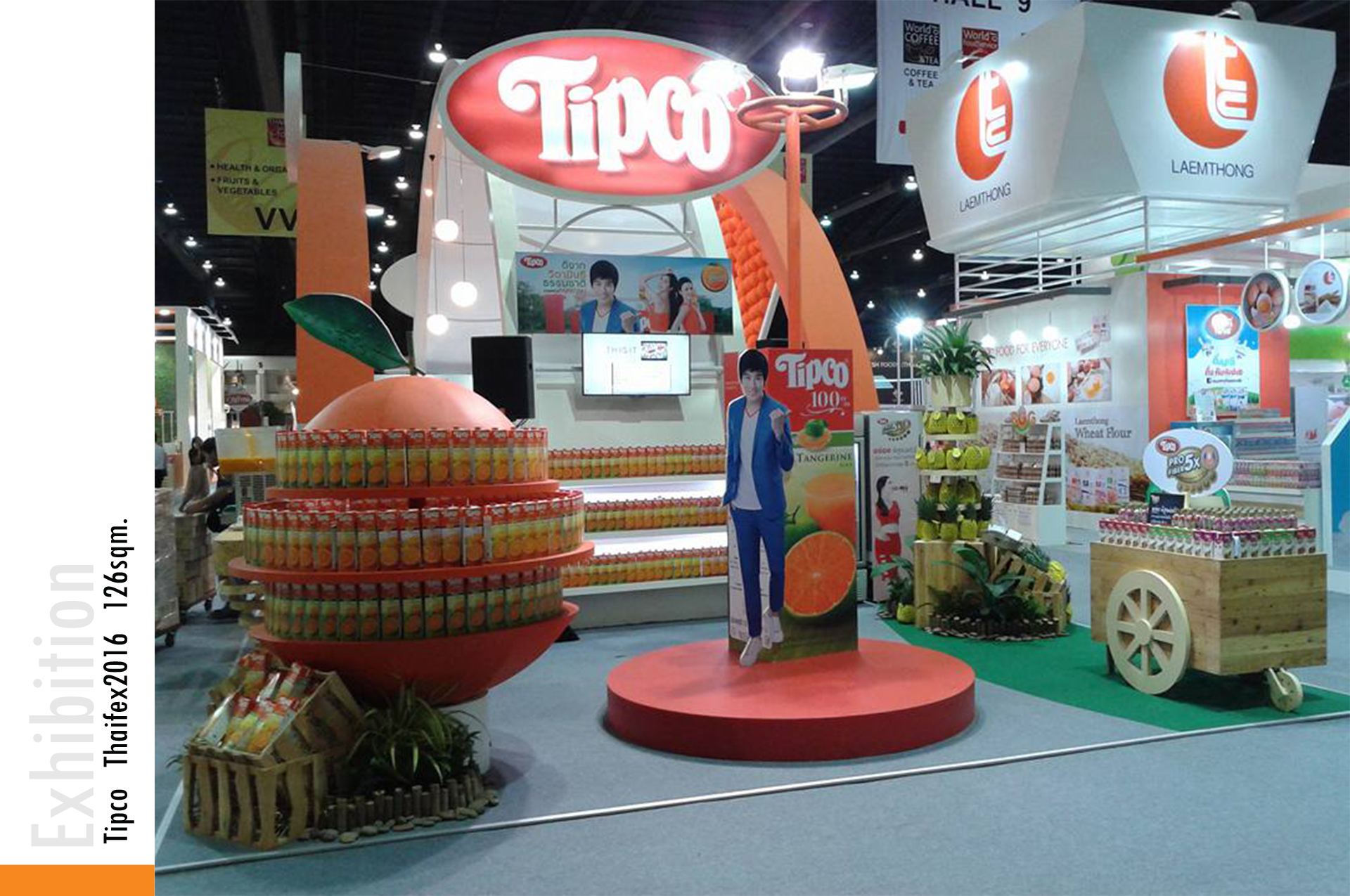 ชื่อผลงาน