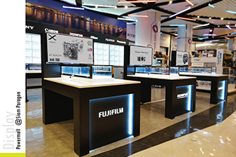 ชื่อผลงาน